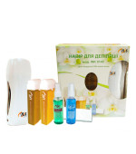 Набір для депіляції Бьюті-Сервіс 014