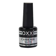 Топ для гель лака OXXI Professional Matte Top Coat "Cashemir" матовый, 8 мл