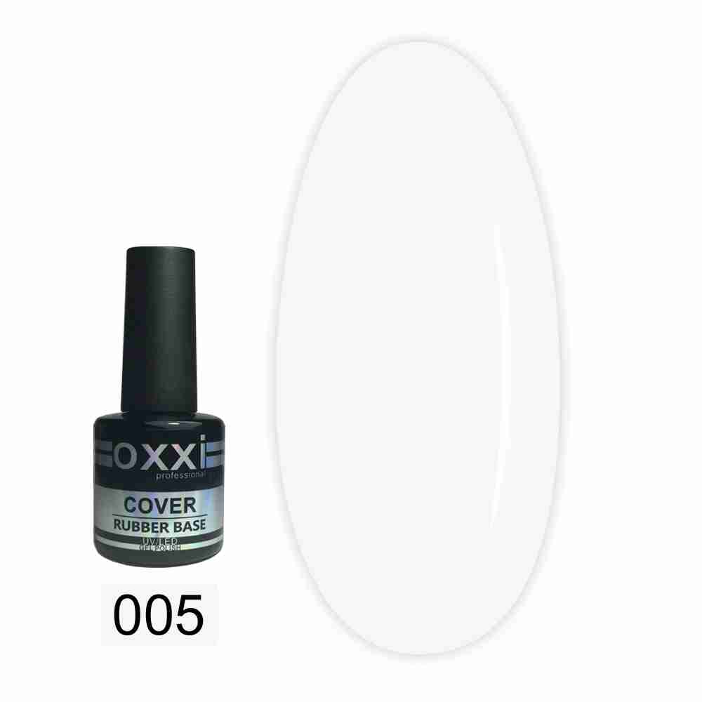 База для гель-лака OXXI Cover Rubber Base 8 мл (05)