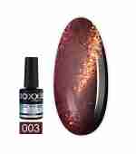 Гель-лак OXXI Magic Cat Eye 8 мл (003)