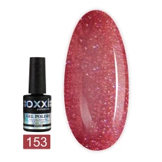 Гель лак OXXI 10 мл (153)
