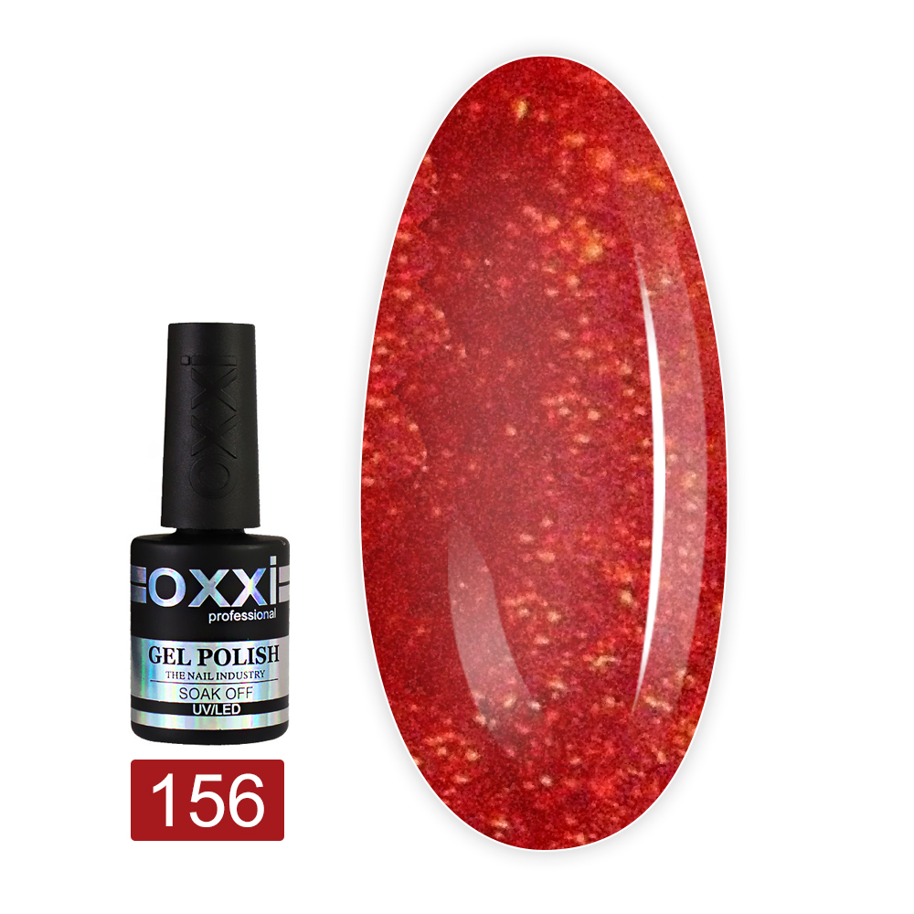 Гель лак OXXI 10 мл (156)