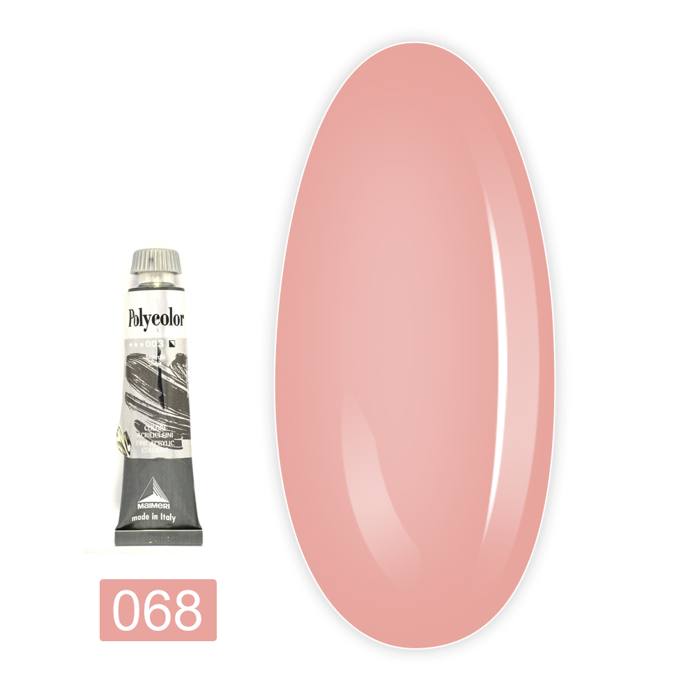 Краска акриловая Polycolor 20 мл (068)