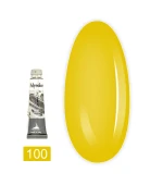 Краска акриловая Polycolor 20 мл (100)