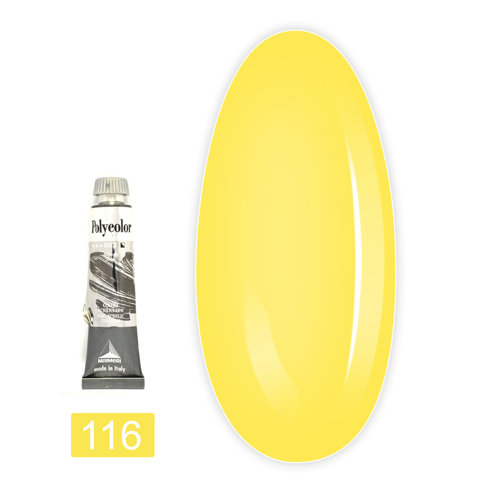 Фарба акрилова Polycolor 20 мл (116)