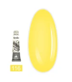 Краска акриловая Polycolor 20 мл (116)