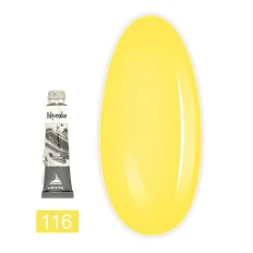 Краска акриловая Polycolor 20 мл (116)