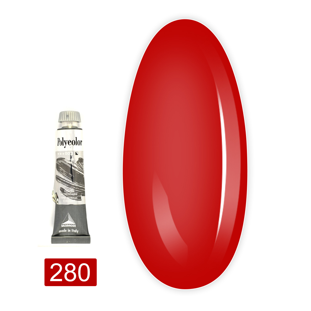Краска акриловая Polycolor 20 мл (280)