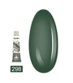 Краска акриловая Polycolor 20 мл (298)