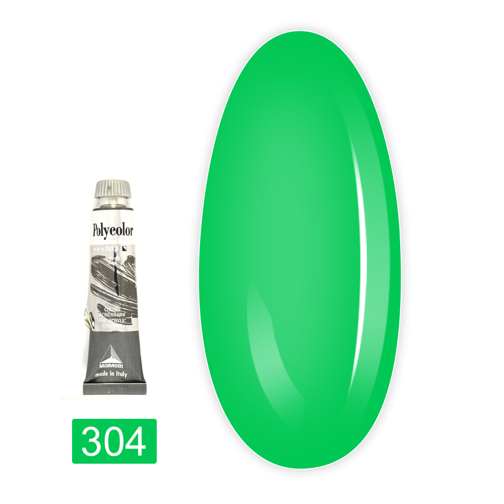 Фарба акрилова Polycolor 20 мл (304)