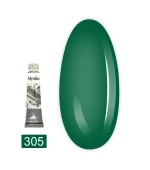 Краска акриловая Polycolor 20 мл (305)