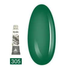 Краска акриловая Polycolor 20 мл (305)