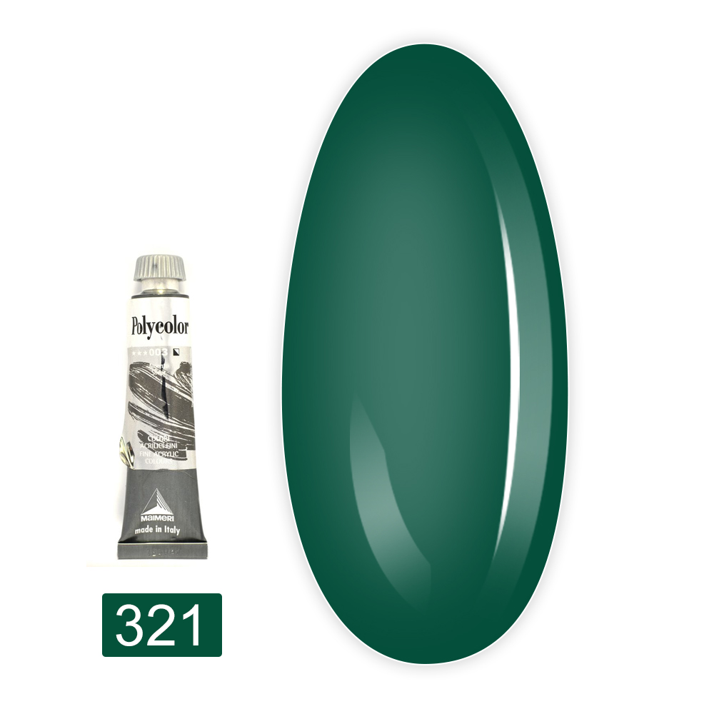 Краска акриловая Polycolor 20 мл (321)