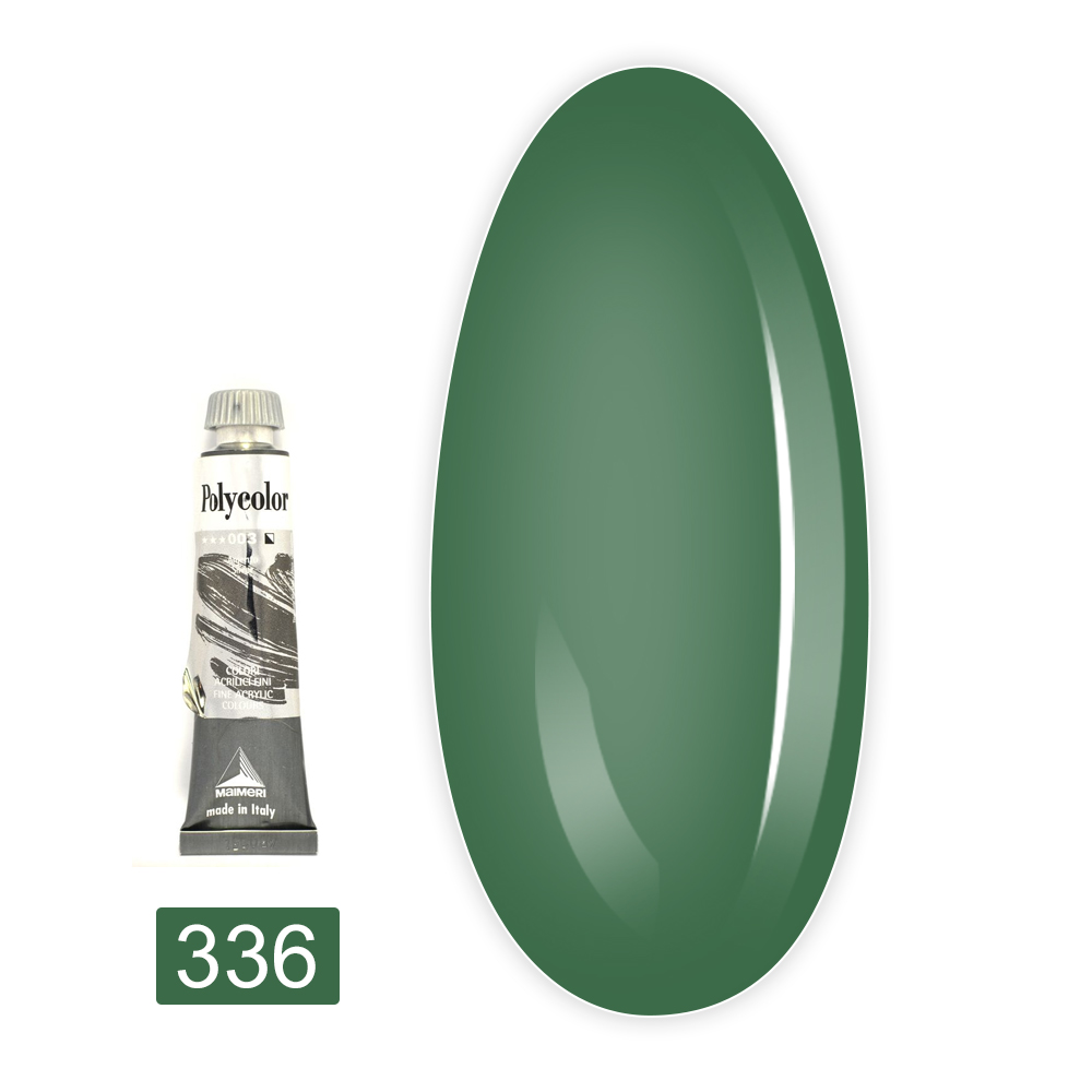 Фарба акрилова Polycolor 20 мл (336)