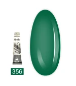 Краска акриловая Polycolor 20 мл (356)