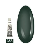 Краска акриловая Polycolor 20 мл (358)