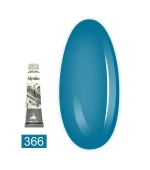 Краска акриловая Polycolor 20 мл (366)