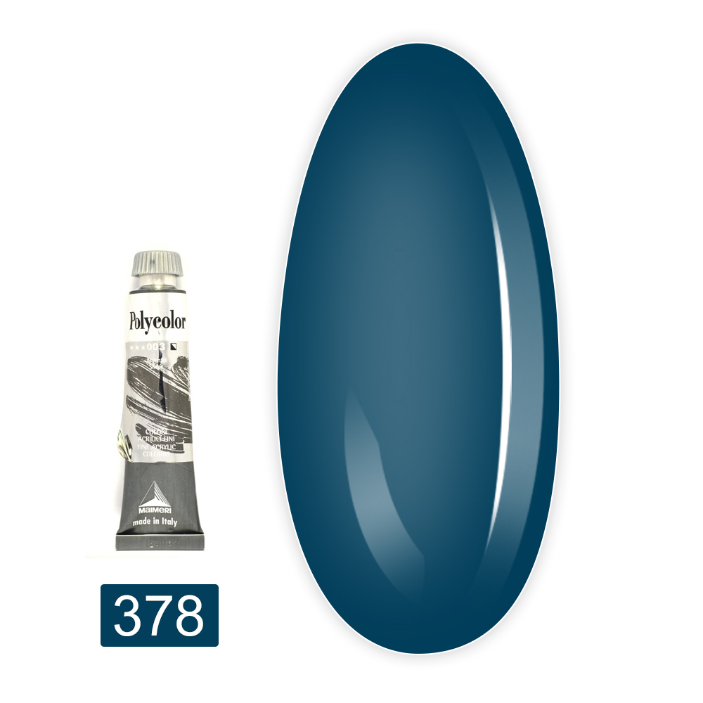 Фарба акрилова Polycolor 20 мл (378)