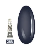 Краска акриловая Polycolor 20 мл (388)