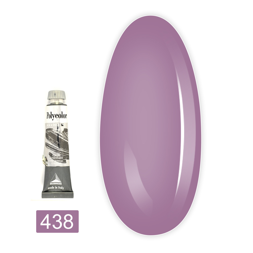 Фарба акрилова Polycolor 20 мл (438)