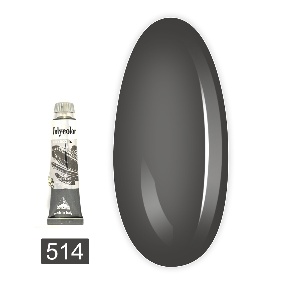 Краска акриловая Polycolor 20 мл (514)