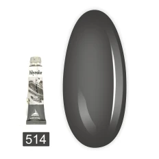 Краска акриловая Polycolor 20 мл (514)