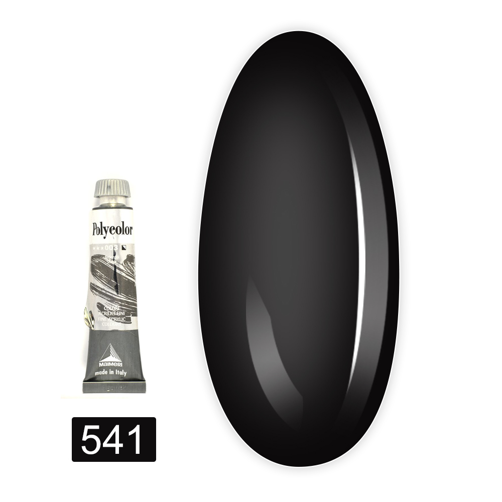Фарба акрилова Polycolor 20 мл (541)