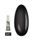 Краска акриловая Polycolor 20 мл (541)