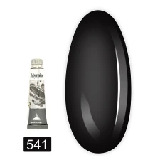 Краска акриловая Polycolor 20 мл (541)