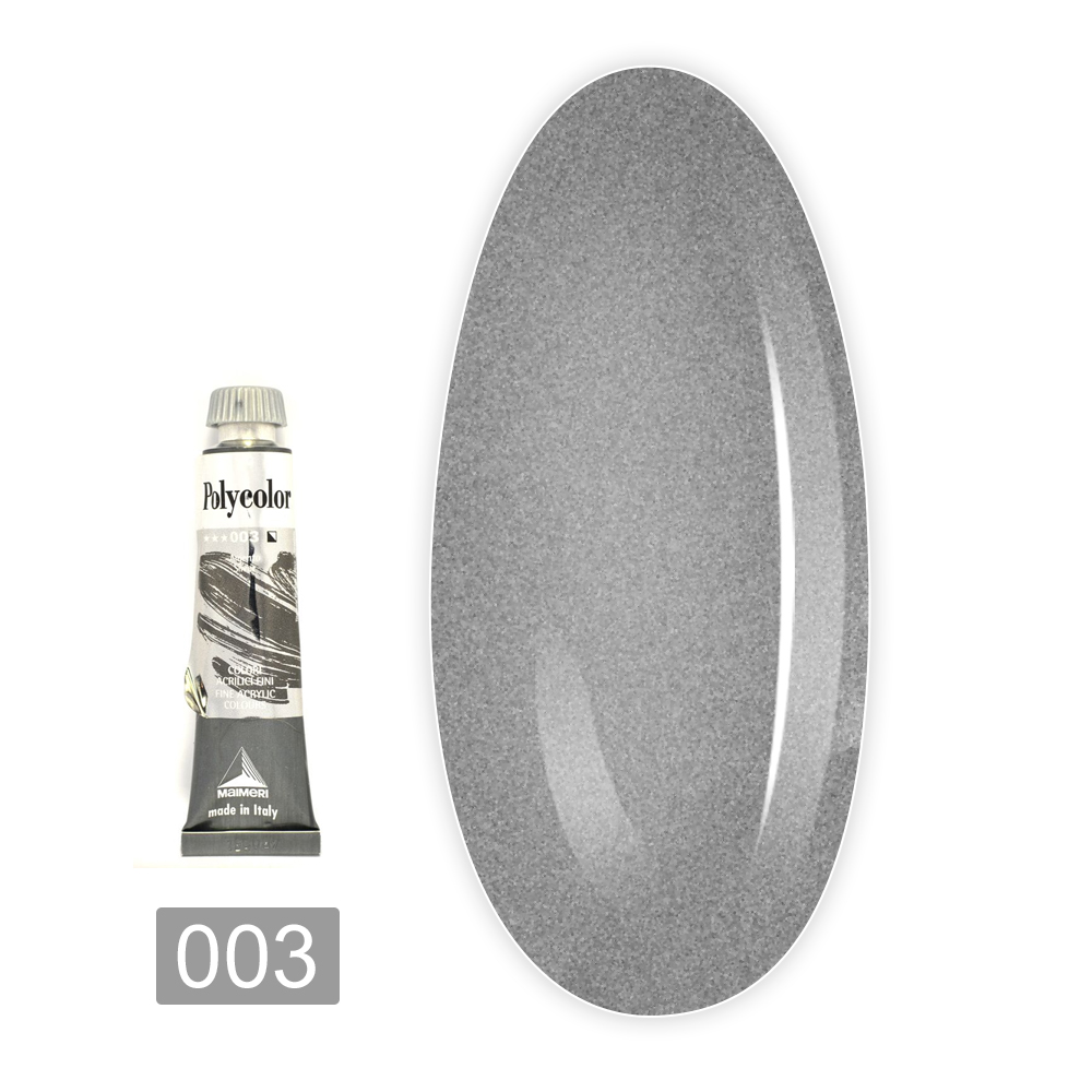 Краска акриловая Polycolor 20 мл (003)