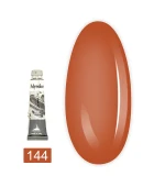 Краска акриловая Polycolor 20 мл (144)