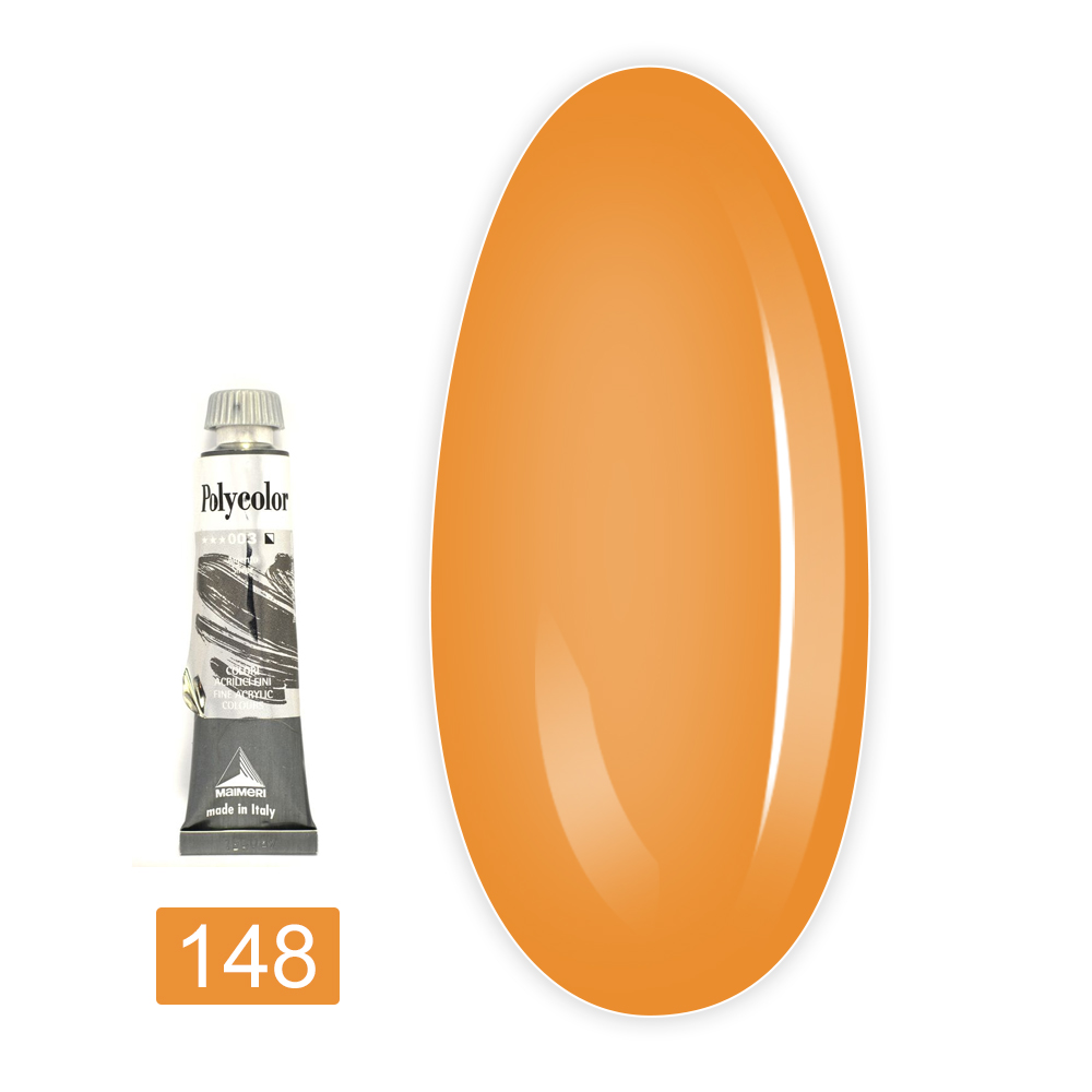 Краска акриловая Polycolor 20 мл (148)