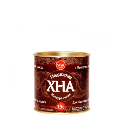 Хна для біотату та брів Viva Henna коричнева 15 г