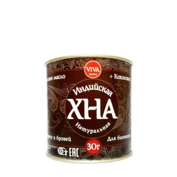 Хна для биотату и бровей Viva Henna коричневая 30 г
