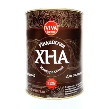 Хна для біотату та брів Viva Henna коричнева 120 г
