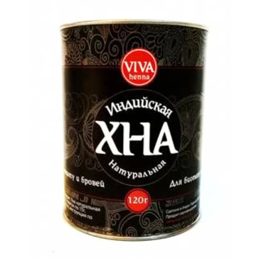 Хна для біотату та брів Viva Henna чорна 120 г