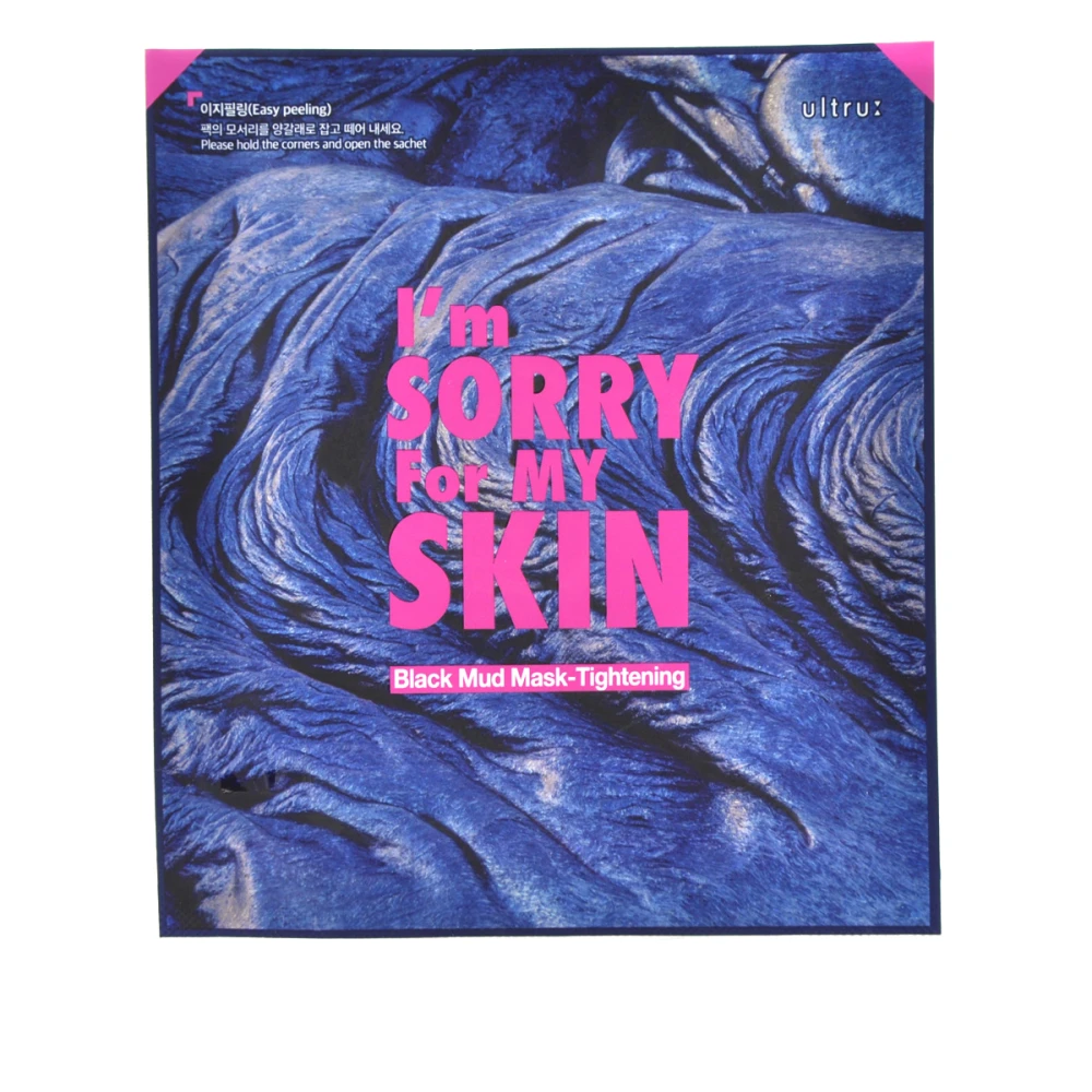 Маска Beauty Brands I'm sorry for my skin