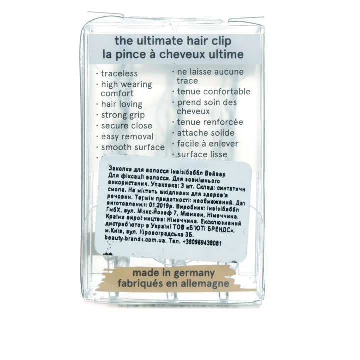 Заколка для волос Beauty Brands Invisibobble WAWER