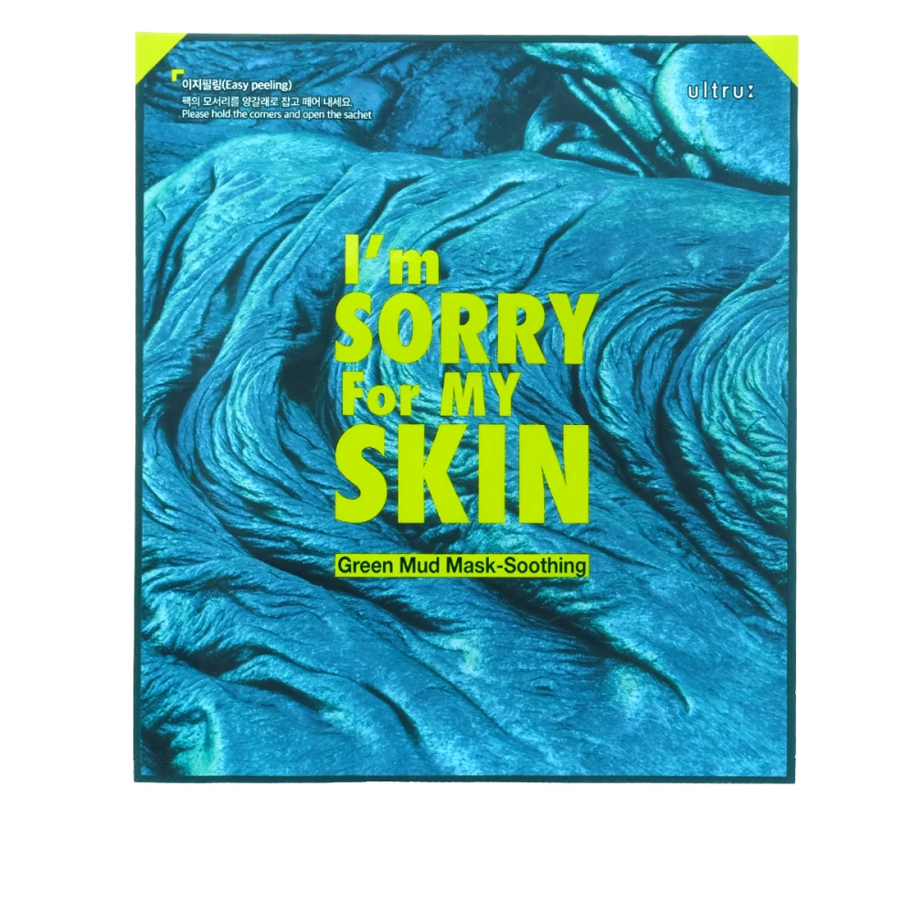 Маска Beauty Brands I'm sorry for my skin Green Bud Mask Soothing