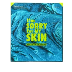 Маска Beauty Brands I'm sorry for my skin Green Bud Mask Soothing