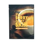 Маска Beauty Brands I'm sorry for my skin Jelly Mask Brightening