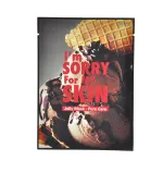Маска Beauty Brands I'm sorry for my skin Jelly Mask Pore Care