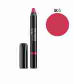 Помада-карандаш ViStudio Glossy Lipstick 607