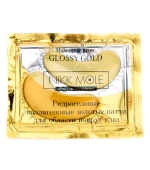 Патчи гидрогелевые Nikkmole GLOSSY GOLD