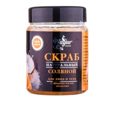 Скраб Mayur для обличчя та тіла з ефірною олією апельсина та вербена 250 мл