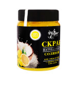 Скраб Mayur для лица и тела с маслом иланг-иланга и лимона 250 мл