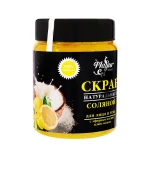 Скраб Mayur для лица и тела с маслом иланг-иланга и лимона 250 мл