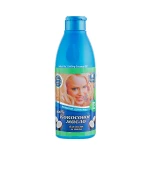 Масло кокосовое Биофарма Parachute 100 мл