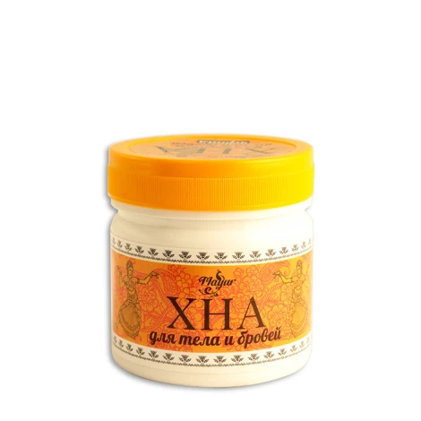 Хна черная 100 г