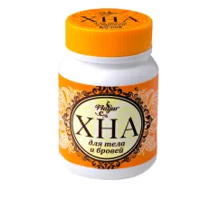 Хна коричнева Біофарма Mayur 50 г